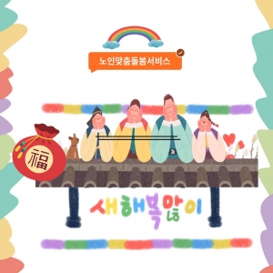 1�� ��� �������α׷�(������ �ູ�� ���)