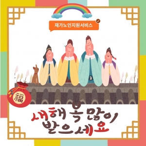 ������������ (�����Ƚ� ������Ʈ)