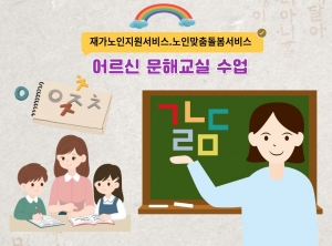 ¹®Çر³½Ç (ƯȻç¾÷)