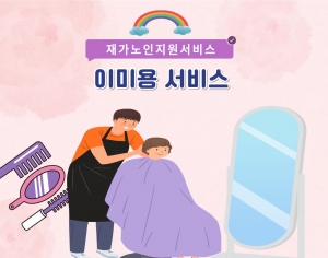 ������������(�̹̿뼭��)